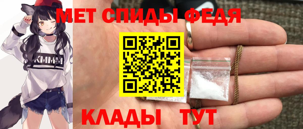 Amphetamine 97%  Амфетамин  Краснотурьинск 