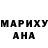МЕТАДОН белоснежный Anastasia Unplugged