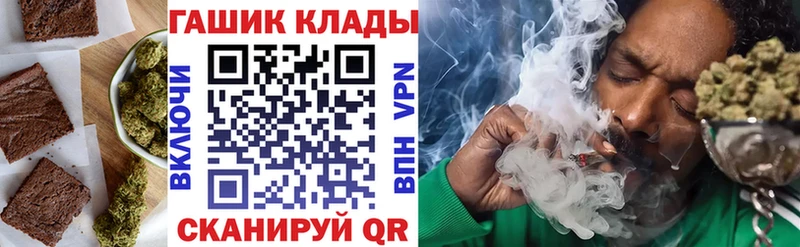 Печенье с ТГК марихуана  Краснотурьинск 