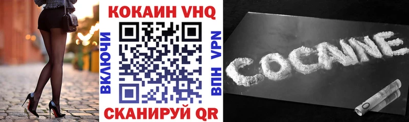 COCAIN 98% ОМГ ОМГ ссылки Краснотурьинск