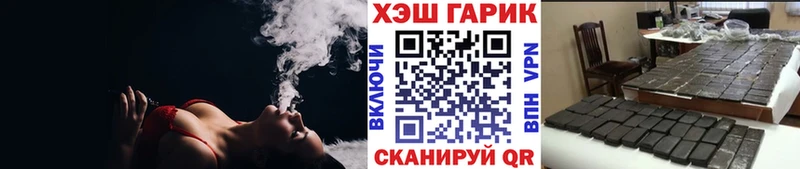 Гашиш Premium продажа наркотиков Краснотурьинск
