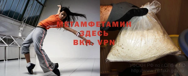 MDMA Магадан