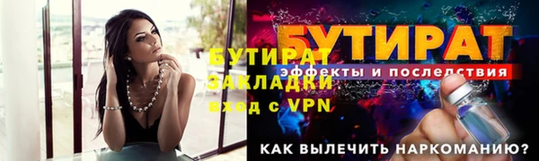 дмт Козельск