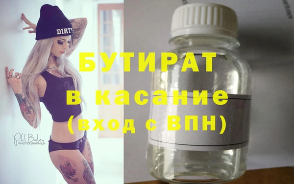 MDMA Магадан