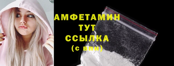 MDMA Магадан