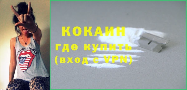 MDMA Магадан
