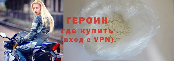MDMA Магадан