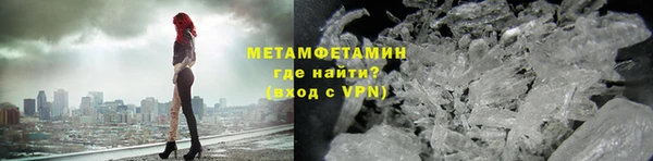 экстази Козловка