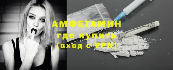 MDMA Магадан