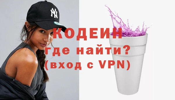 мефедрон мука Майский