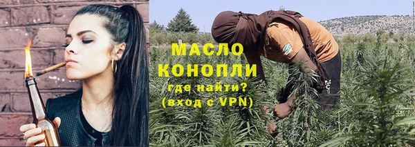 MDMA Магадан