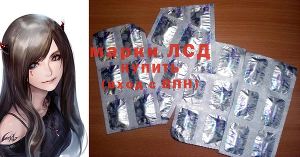 MDMA Магадан