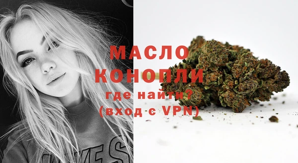 MDMA Магадан