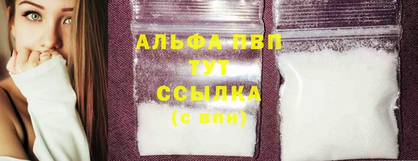 эйфоретик Мегион