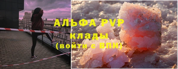 COCAINE Кодинск