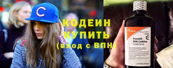 мефедрон мука Майский