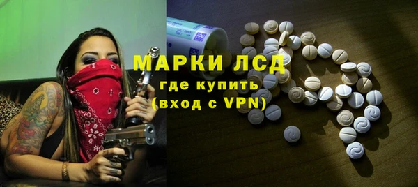 мефедрон мука Майский