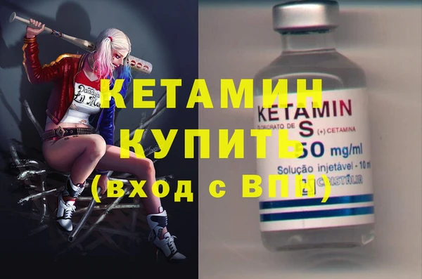 дмт Заречный