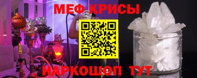 кокаин Бузулук