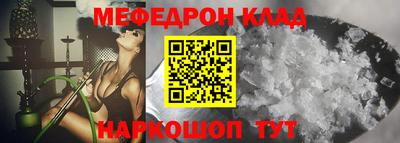гашик Ливны