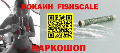 гашик Ливны