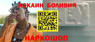 метамфетамин Ликино-Дулёво