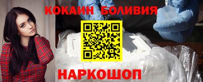 метамфетамин Ликино-Дулёво