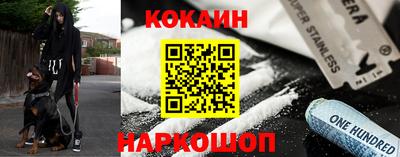 метамфетамин Ликино-Дулёво