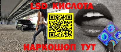 кокаин Бузулук