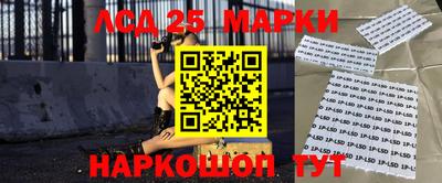 jwh Абинск
