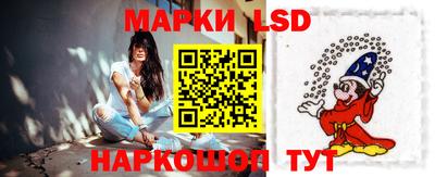 метамфетамин Ликино-Дулёво