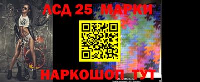 мет Бугуруслан