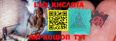метамфетамин Ликино-Дулёво
