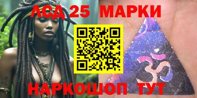 a pvp Абакан