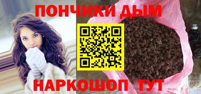 Альфа ПВП Лесосибирск