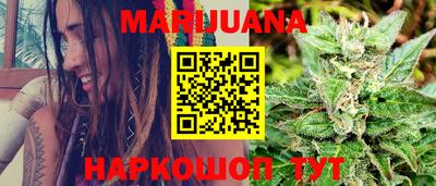 Альфа ПВП Лесосибирск