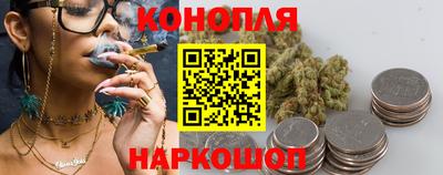 метамфетамин Ликино-Дулёво