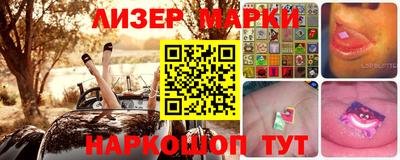 метамфетамин Ликино-Дулёво