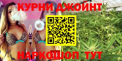 мет Бугуруслан