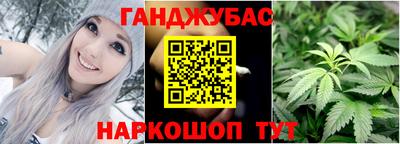 метамфетамин Ликино-Дулёво