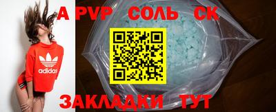 метамфетамин Ликино-Дулёво
