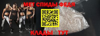 гашик Ливны