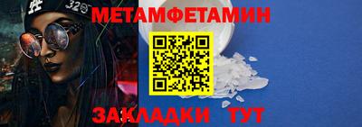 Альфа ПВП Лесосибирск