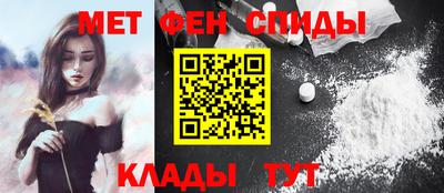 кокаин Бузулук