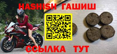 мет Бугуруслан