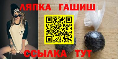 мет Бугуруслан