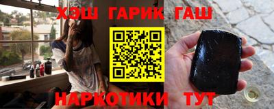 Альфа ПВП Лесосибирск