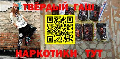 метамфетамин Ликино-Дулёво