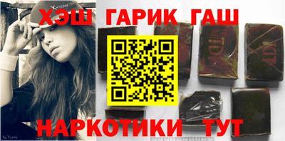 Альфа ПВП Лесосибирск