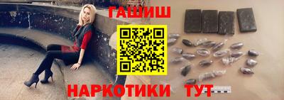 метамфетамин Ликино-Дулёво